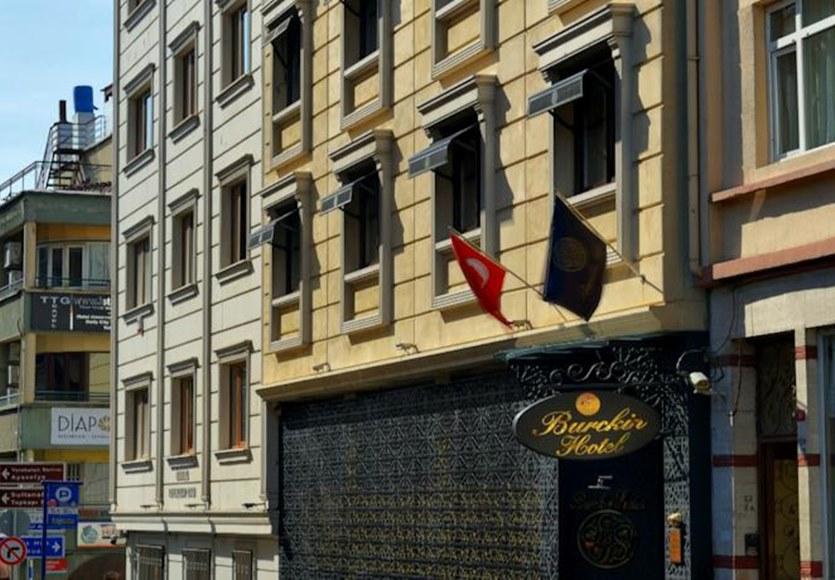Burckin Готель